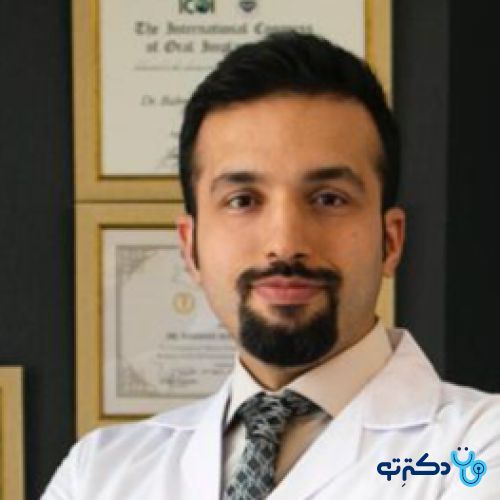 دکتر بهمن پوراقدم - دندانپزشک تهران