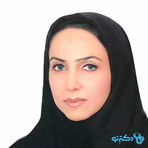 دکتر زهرا کیان پور - قلب و عروق شیراز