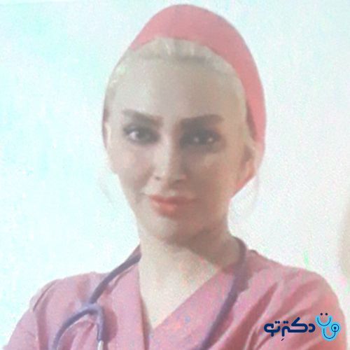 آرزو سادات موسوی - مامایی تهران