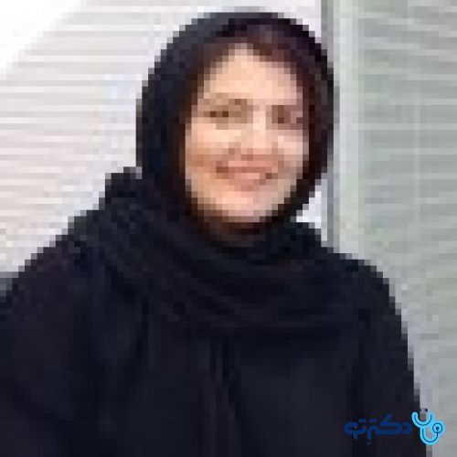 سکینه پورسلمان - روانشناسی تهران