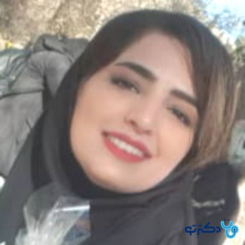 دکتر نازنین عالم زاده - عمومی 