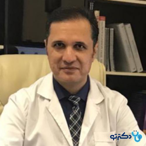 دکتر فرهاد موسی زاده - جراحی عمومی تهران