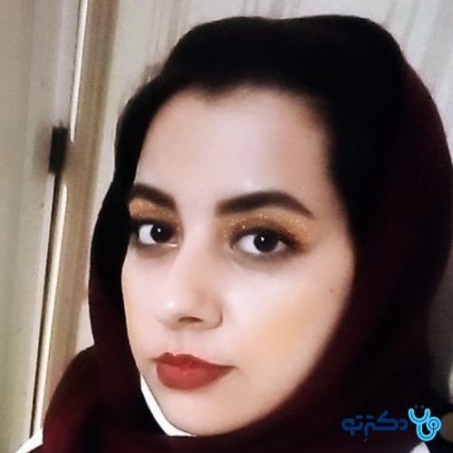 ندا بیکلری - مامایی ملارد