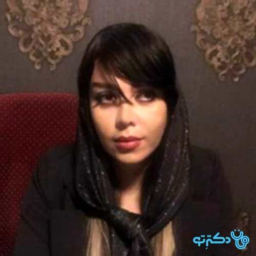 دکتر نوشین شریعتی - جراحی عمومی ساری