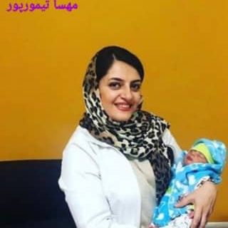 دکتر مهسا تیمورپور - زنان و زایمان ارومیه