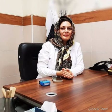 دکتر سیما نویدیان واحد - داخلی ارومیه