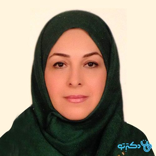 دکتر فرشته شیخ الاسلامی - چشم پزشکی تهران