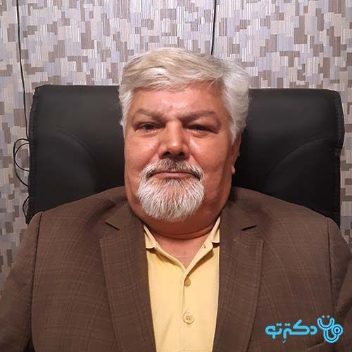 دکتر محمد فرج پور - اعصاب و روان (روانپزشکی) 