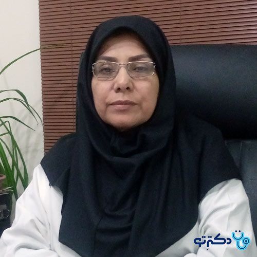 دکتر زهرا ذاکری - داخلی تهران