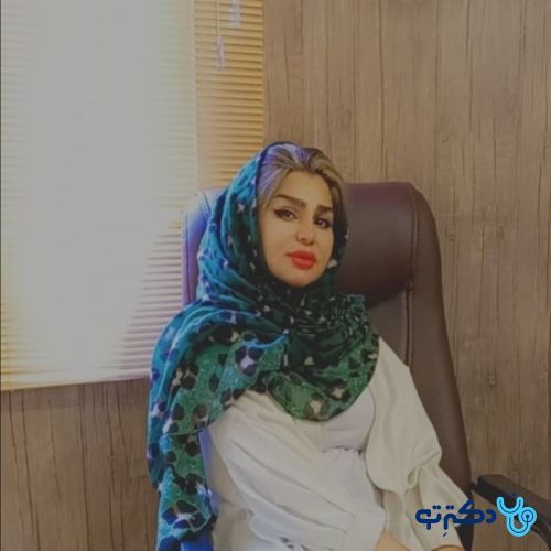 دکتر لادن آریانپور - زنان و زایمان شیراز