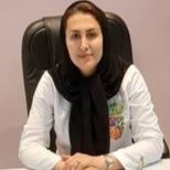 دکتر فاطمه صحتی - اینترونشنال کاردیولوژی کرج