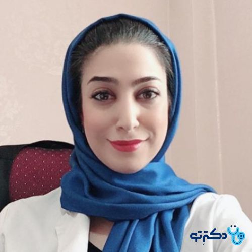 فرناز کیادربندسری - تغذیه تهران