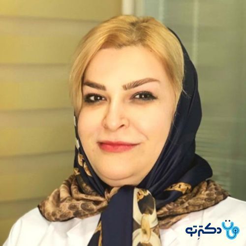 دکتر معصومه ظفری - زنان و زایمان تهران
