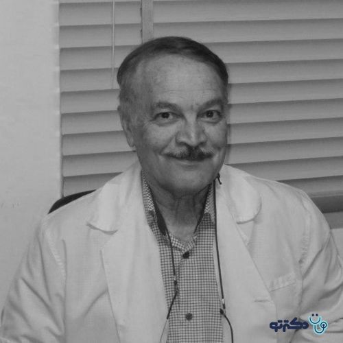 دکتر علی محمد حکمت نیا - زنان و زایمان شیراز