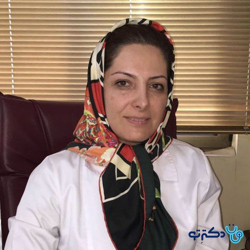 دکتر سیمین ظفردوست - زنان و زایمان تهران