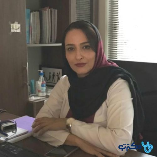 مهرناز کسرائیان - فیزیوتراپی شیراز