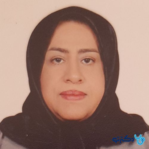 سهیلا مرادی - مامایی بندرعباس