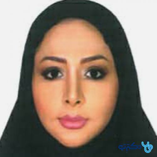 آرزو قابل - روانشناسی 