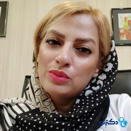 الهه سادات بهنام - مامایی کرج