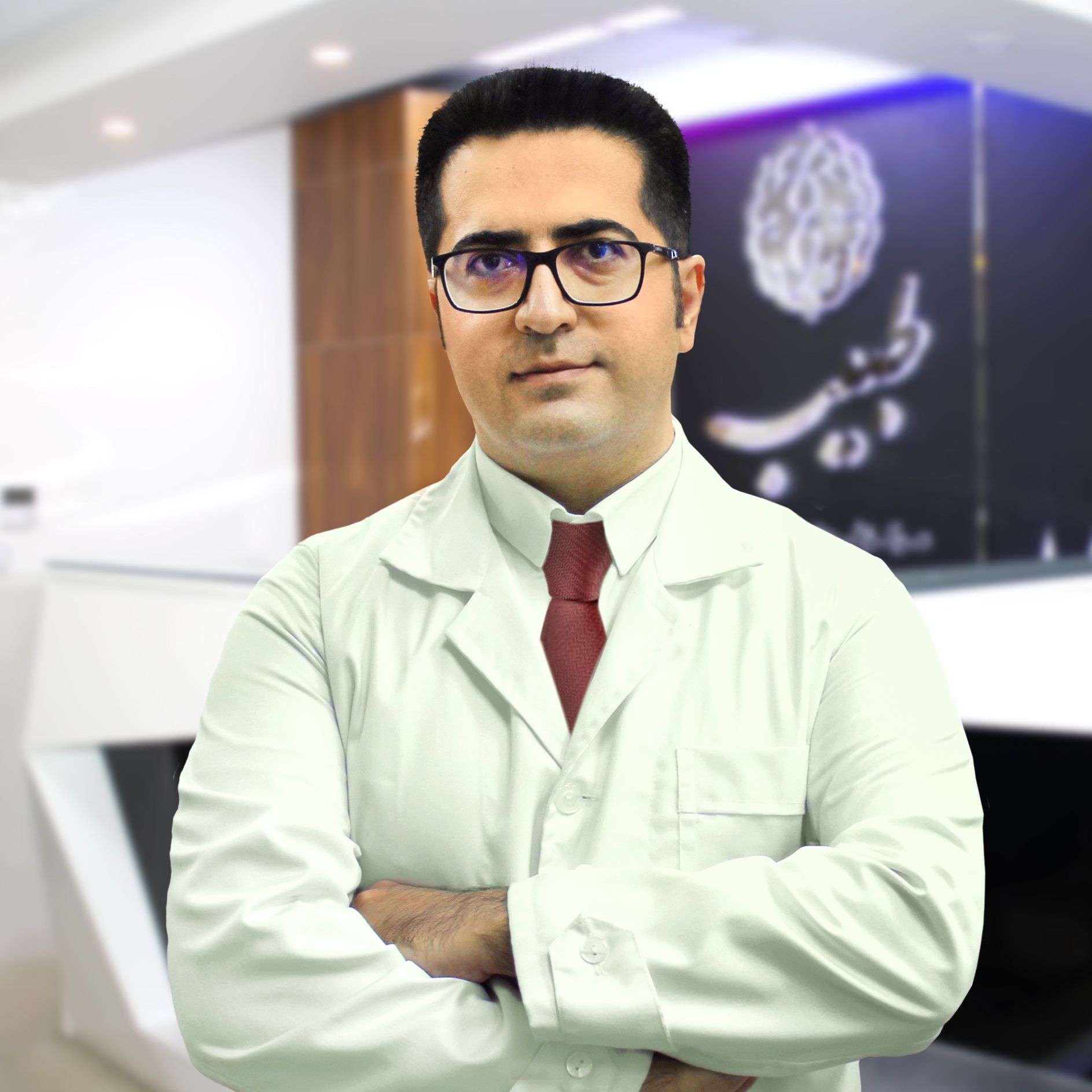 دکتر مازیار امامی خواه - مغز و اعصاب و نورولوژی 