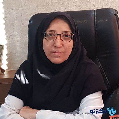 دکتر فرحناز حریرفروشان - داخلی اصفهان