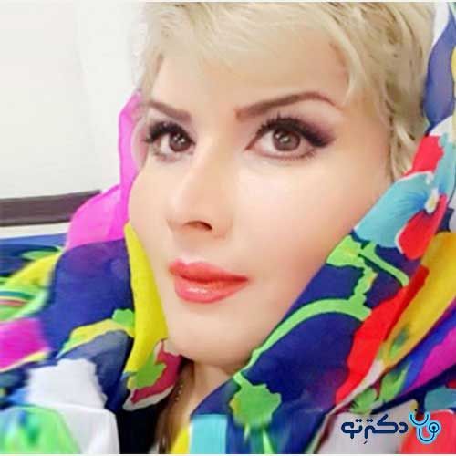 دکتر پریوش سپهری - پوست و مو تهران