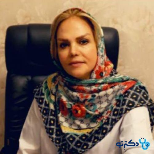 دکتر نسرین مرادی سبزوار - زنان و زایمان تهران