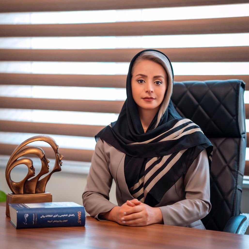 سمانه تشیعی زنجانی - روانشناسی کرج