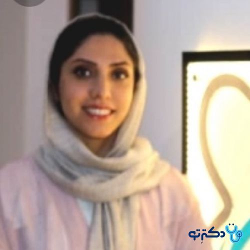 دکتر مهنوش ممبینی - دندانپزشک شیراز