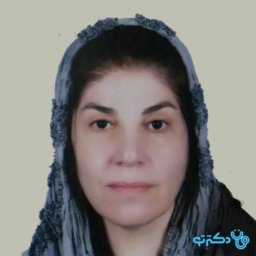 دکتر ناهید بهرامی - پوست و مو تهران