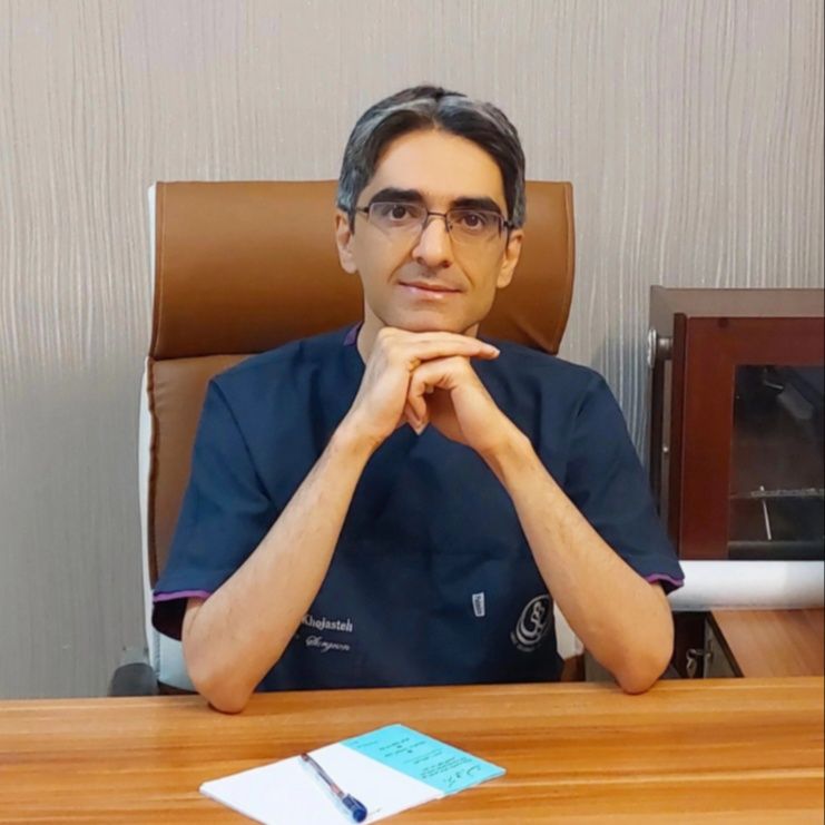 دکتر علی خجسته - جراحی پلاستیک 