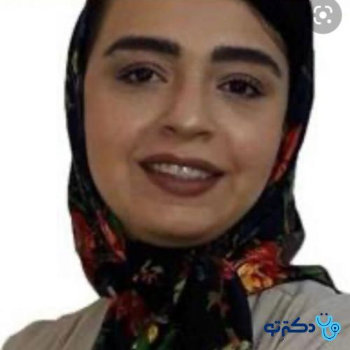 دکتر حدیث مهرگان نسب - اعصاب و روان (روانپزشکی) تهران