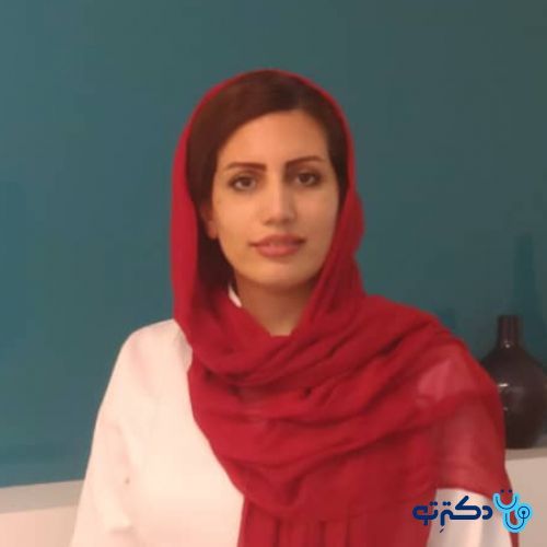 فرناز شجاعی - فیزیوتراپی 