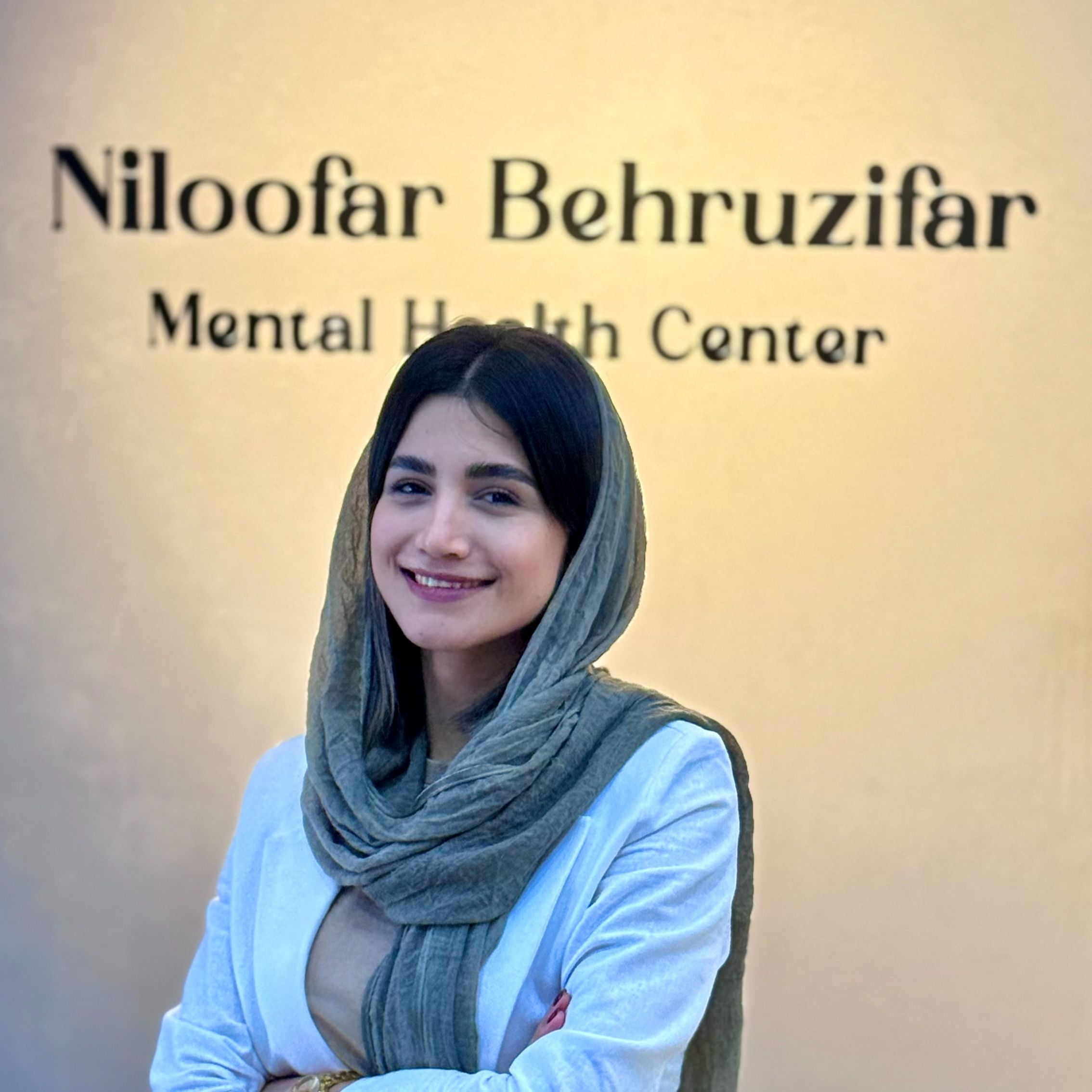 نیلوفر بهروزی فر - روانشناسی پاکدشت