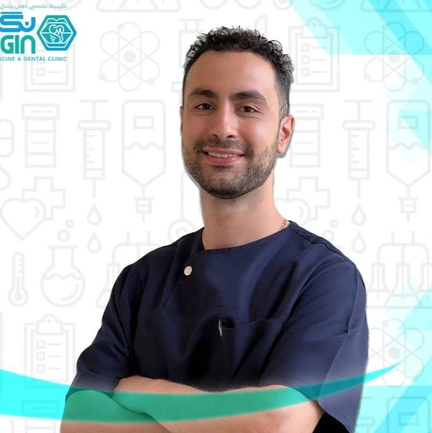 دکتر آرمان رستگاریان زاده - دندانپزشک 