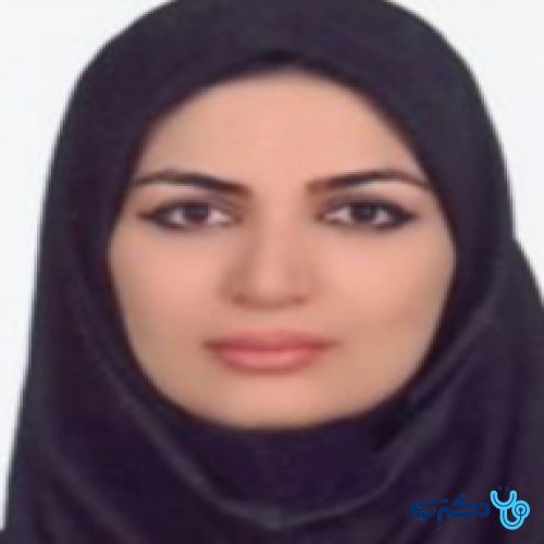 دکتر الهه نظام الاسلامی - طب فیزیکی و توانبخشی بوکان