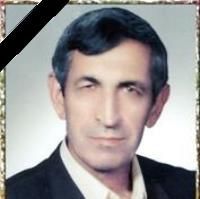 دکتر زنده یاد احمد عزیز سلطانی - گوش و حلق و بینی اراک