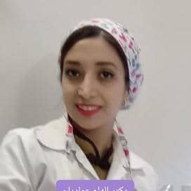 دکتر الهام سادات عمادیان رضوی - دندانپزشک تهران