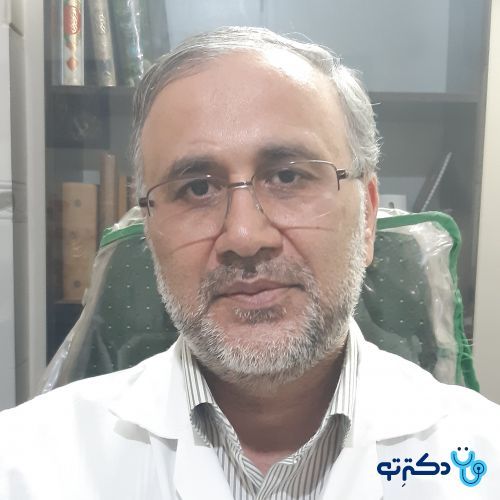 دکتر امین فخر - جراحی عمومی کرمان