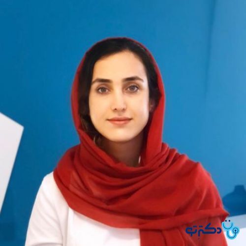 فهیمه فریدون نژاد - فیزیوتراپی 