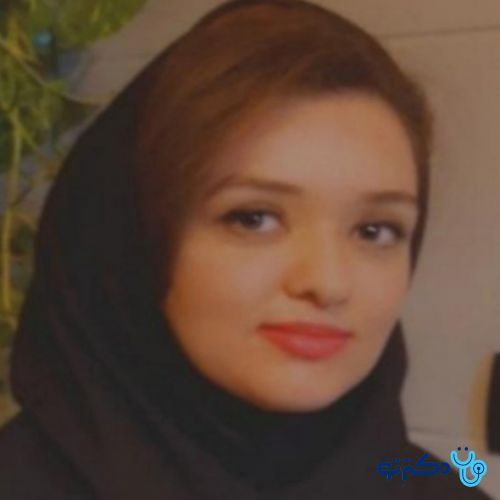 دکتر نوشین ناظمی نژاد - رادیوتراپی و پرتو درمانی قوچان