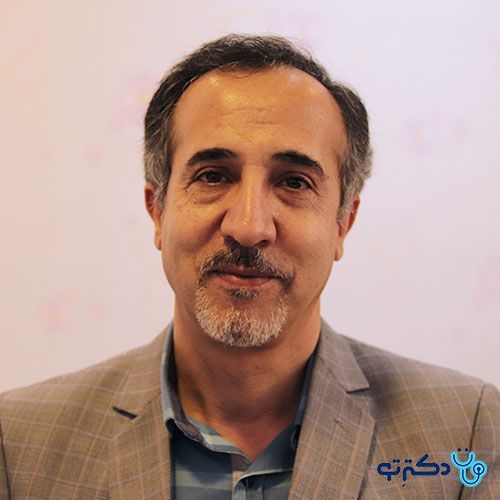 دکتر عبداله کریمی - کودکان و اطفال تهران - دکتر من