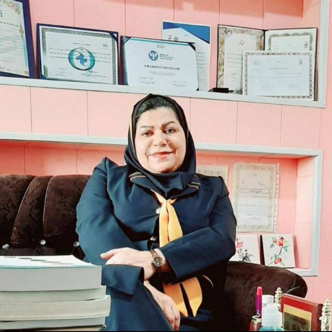 خدیجه غنی زاده - روانشناسی بوشهر