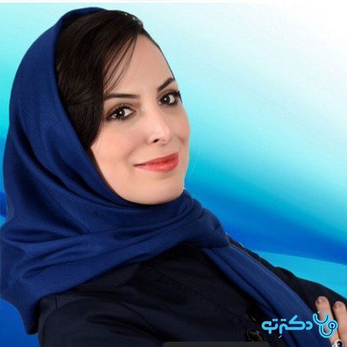 دکتر مینا اسدی - اعصاب و روان (روانپزشکی) تهران