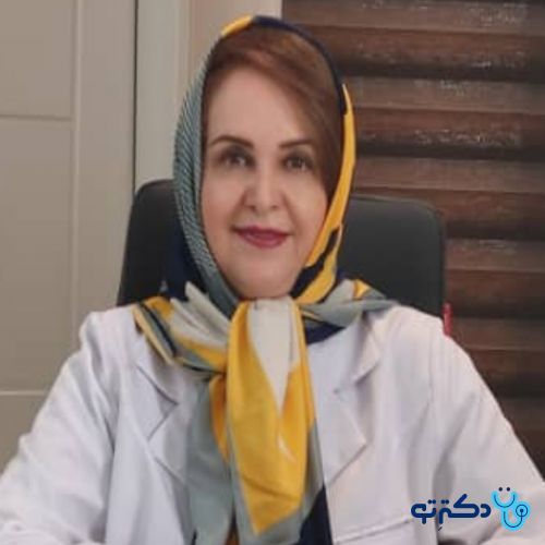 دکتر افسانه سیدابراهیمی - کودکان و اطفال کرج