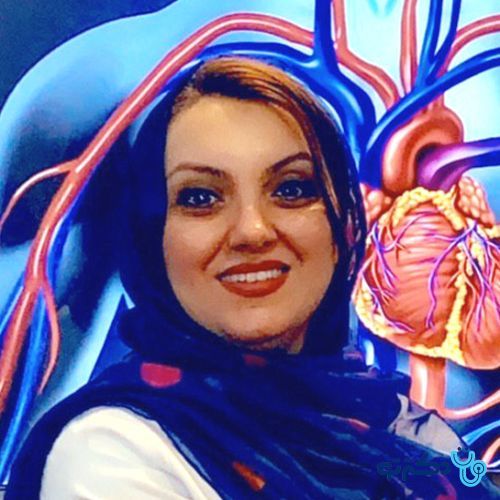 دکتر هاله حسینی فروتن - قلب و عروق تهران