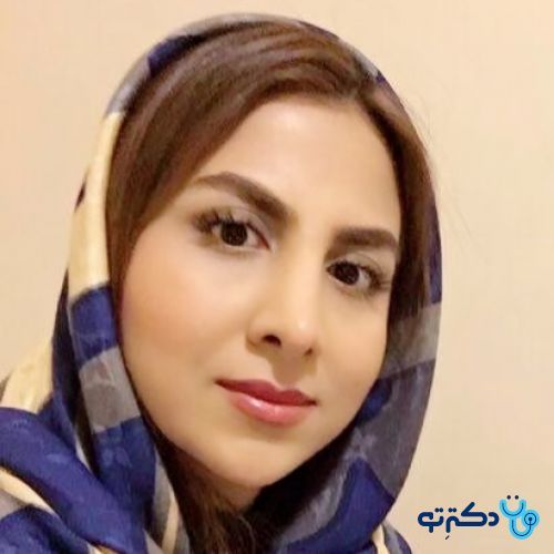 دکتر زهرا گرجی - تغذیه تهران