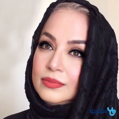 اعظم یگانه - مامایی 