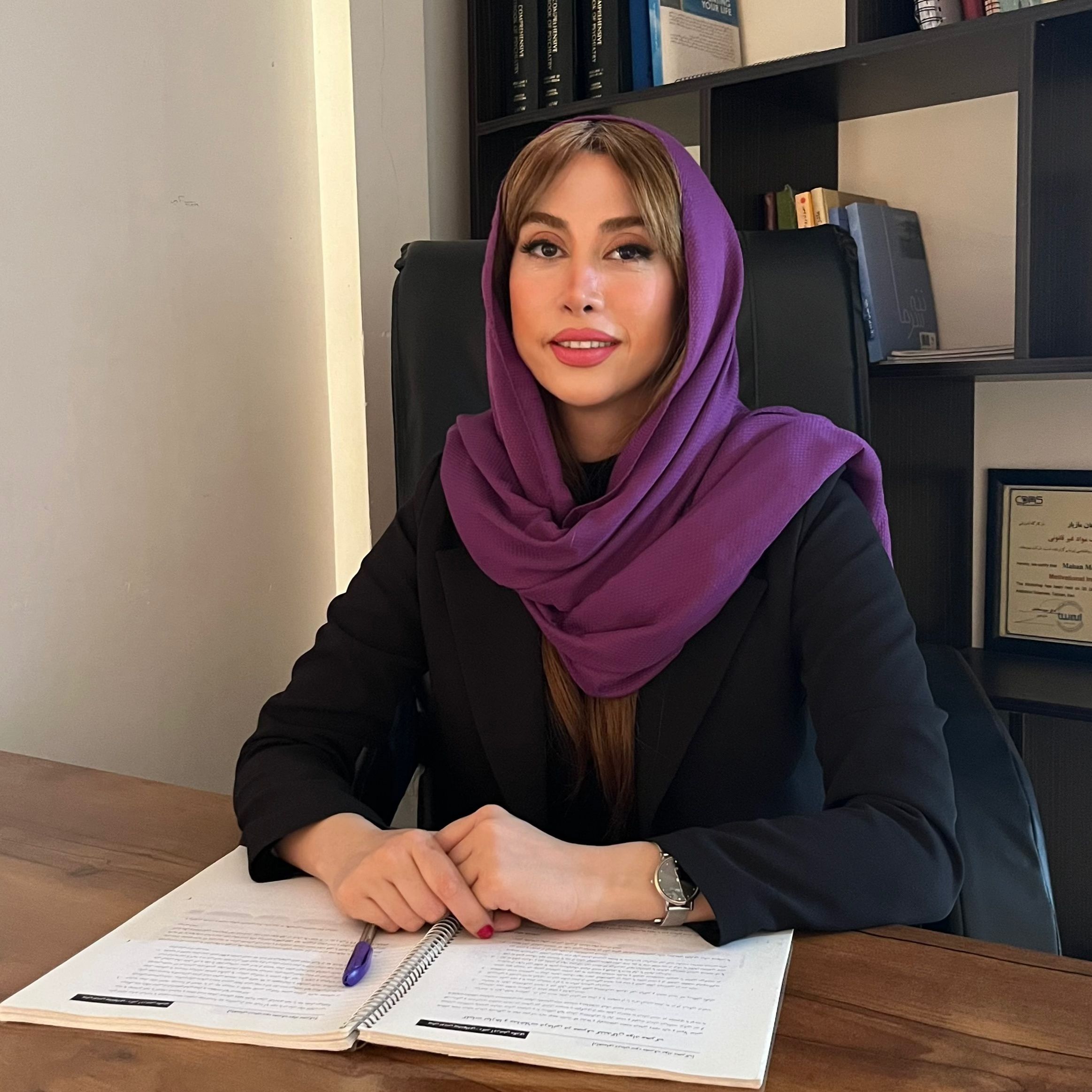 مژده پوروطن - روانشناسی 