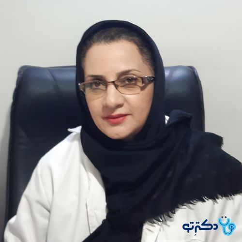 دکتر میترا صفری پور - زنان و زایمان کرمان